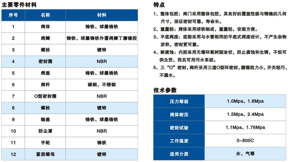 26 拷貝的副本 3.jpg
