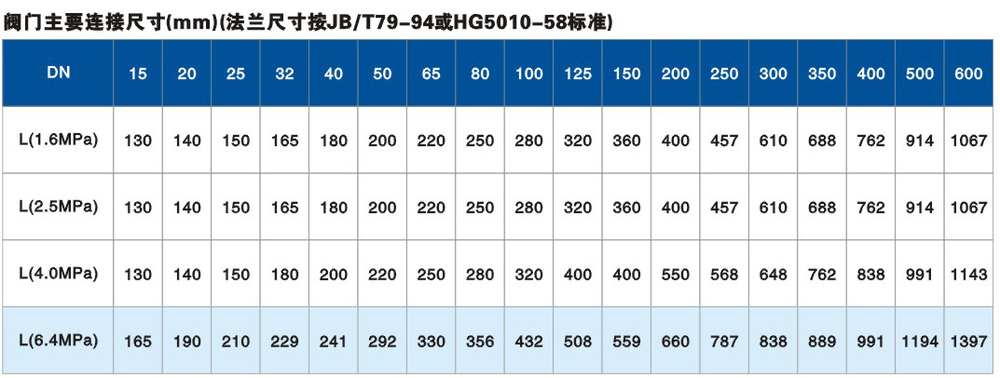 28 拷貝的副本 4.jpg